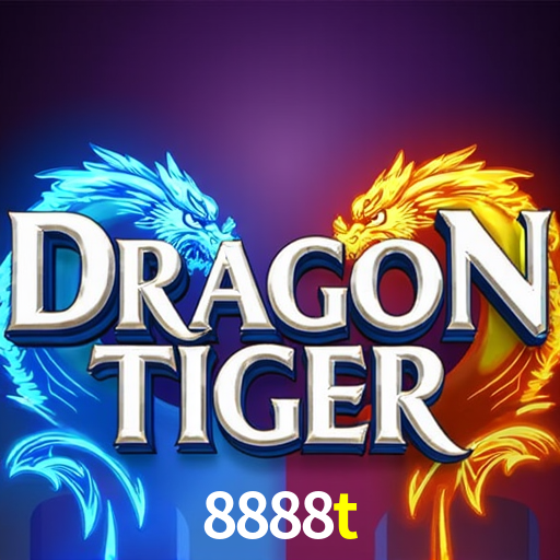 8888t